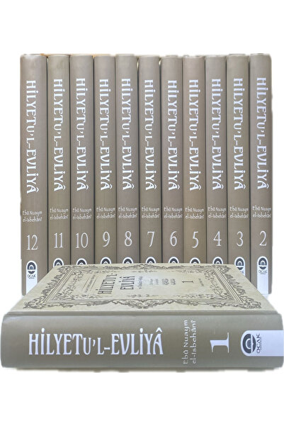 Ocak Yayınları Hilyetül Evliya (12 Cilt Takım)