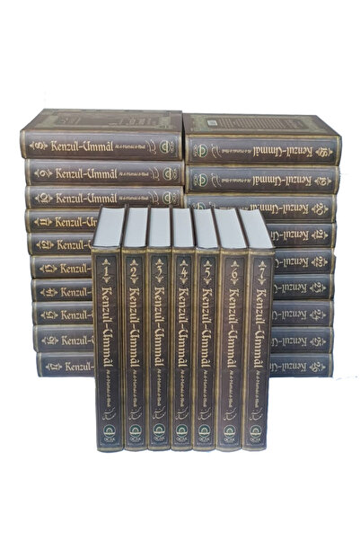 Ocak Yayınları Kenzu’l Ummal (26 Cilt Takım)