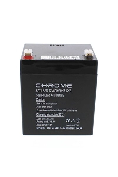 chrome Acumulator acid pentru plumb 12V 5AH