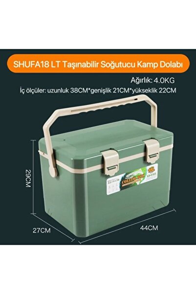 SHUFA 18 LT Taşınabilir Soğutucu Kamp Dolabı (HAKİ)