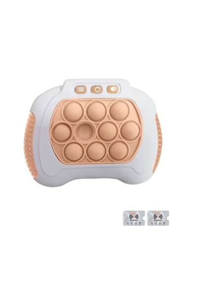 UnderShop Joc Pop It cu sunet, 2 dispozitive de protecție RFID, bej, UnderShop®