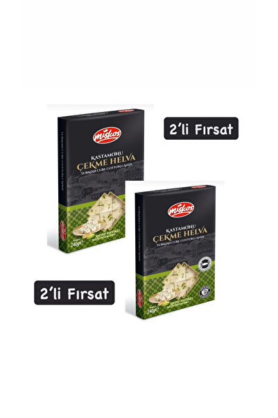 MİSKOS HELVA Fıstıklı Çekme Helva 2’li Set | 2x240 gr