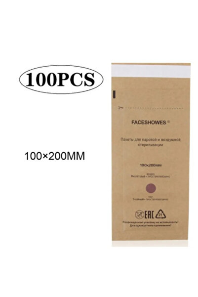 Choice 100 قطعة 100 × 200 مم 100 قطعة معقم أظافر مانيكير كرافت أكياس تنظيف فن...