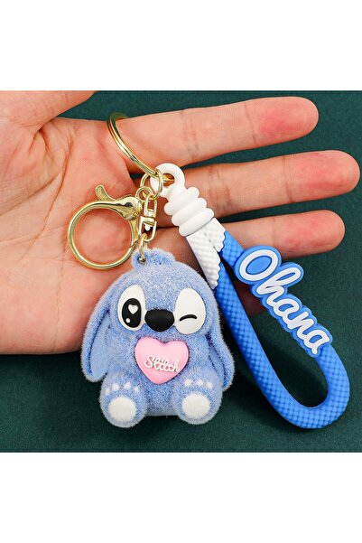 Miniso سلسلة مفاتيح ديزني ستيتش باللون العاجي - سلسلة مفاتيح لطيفة من ليلو وس...