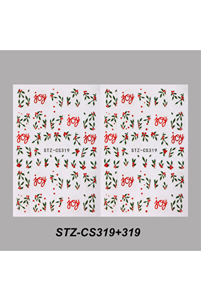 Choice قطعتان STZ-CS319 ملصقات أظافر على شكل أوراق شجر عيد الميلاد المجيد وأل...