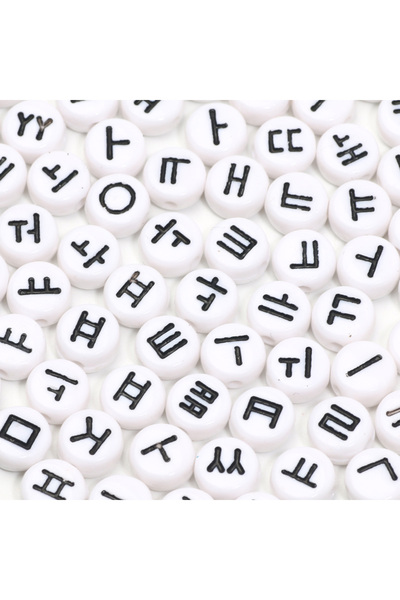 Choice3 500pcs 1 100pcs 7mm Mixed Korea Alphabet Letters Beads Round Acrylic ...