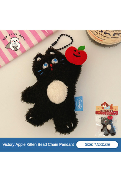 Choice قلادة دمية قطيفة كرتونية من القطيفة E 1/4 قطعة قلادة ظهر لطيفة للحيوان...