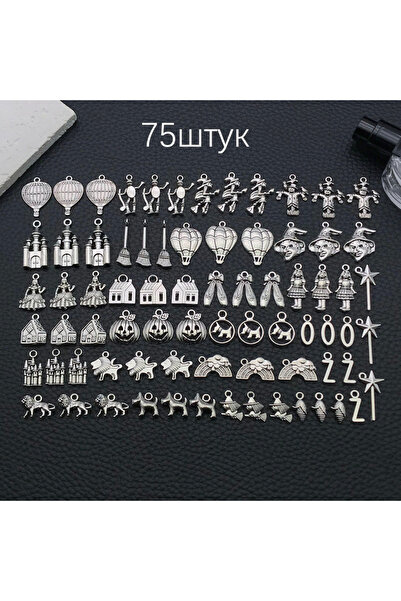 Choice مجموعة M38-75 قطعة من 75 قطعة من الفضة العتيقة مستوحاة من ساحر أوز لخل...