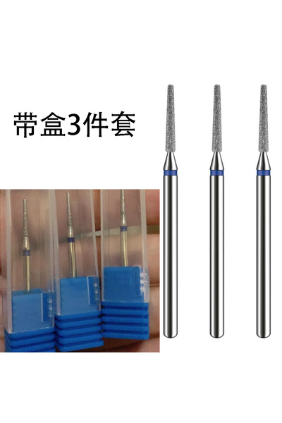 Choice طقم مكون من 3 قطع - 3 رؤوس مثقاب أظافر، رأس مثقاب بطرف ماسي 718 أظافر أكريليك احترافية