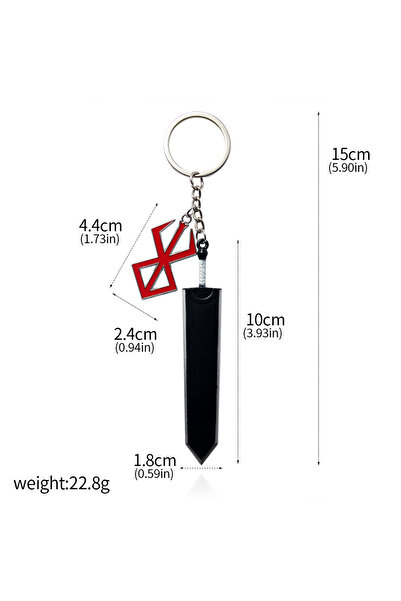 Choice K00798-02 Anime Guts Dragon Slashing Keychain Sword With Red Logo Key ...