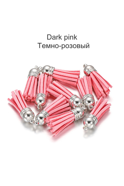 Choice 20 قطعة من غطاء فضي وردي غامق 20-60 قطعة/مجموعة 38 مم شرابة شرابات جلد...