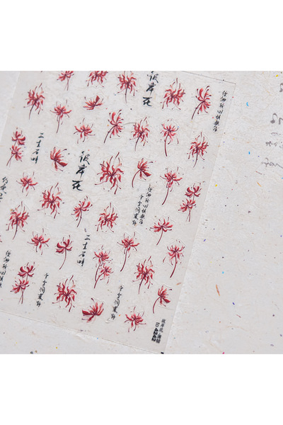 Choice 1 قطعة ملصقات أظافر يابانية حمراء على شكل زنبق العنكبوت، ملصقات أظافر ...