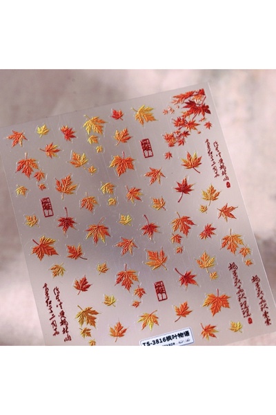 Choice قطعة واحدة TS-3816 ملصقات أظافر لاصقة بتصميم ورقة القيقب الخريفية الذه...