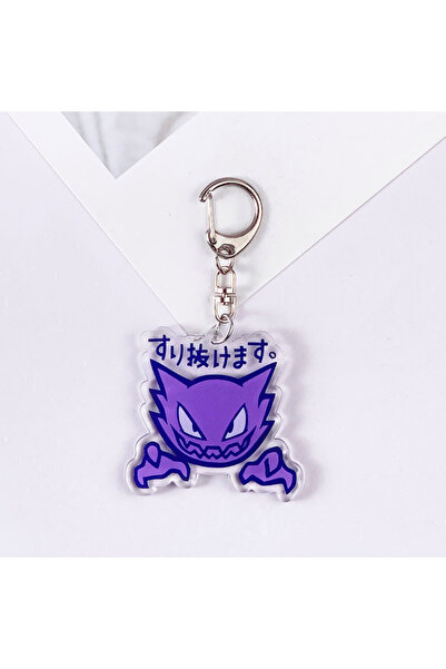 Miniso 5 cm 10 Pokémon Pikachu Cute Acrylic Keychain Accessories Pikachu Char...