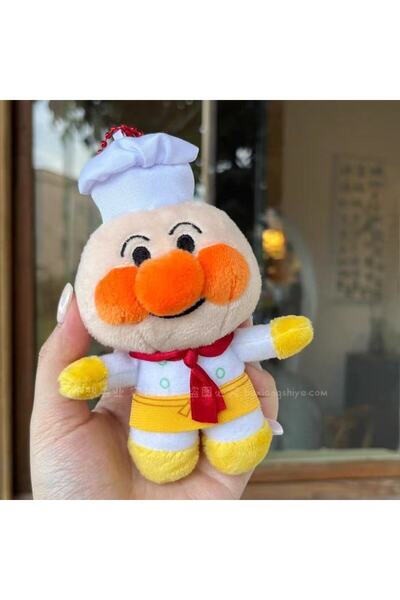 Choice Bread Superman Plush Doll Keychain Pendant Bread Superman Pendant Cute...