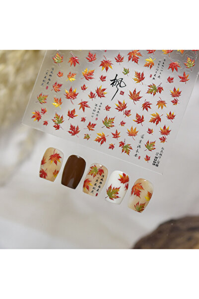 Choice قطعة واحدة من ملصقات فن الأظافر المنقوشة 5D، ملصقات لطيفة على شكل سترة...