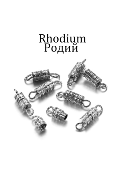 Choice 30 قطعة من مشابك تثبيت أسطوانية من الروديوم، مشبك لولبي مغلق، موصلات أ...