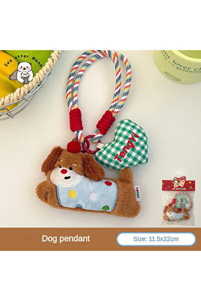 Choice Plush C 1/3 Pcs Creative Cute Cute Cartoon Doll Pendant Pendant Backpa...