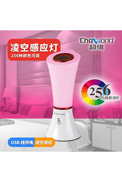 Wang ابجورة مصباح مكتبي عائم لون اضاءة ابيض مع استشعار اللمس