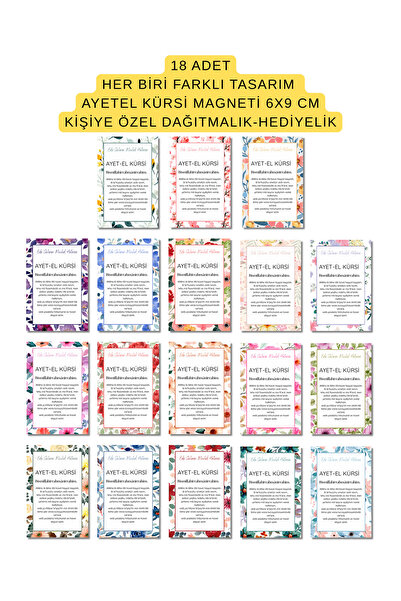 Renkia Studio 18 ADET Kişiye Özel Gelinin Mevlid Hatırası Ayetel Kürsi Magnet...