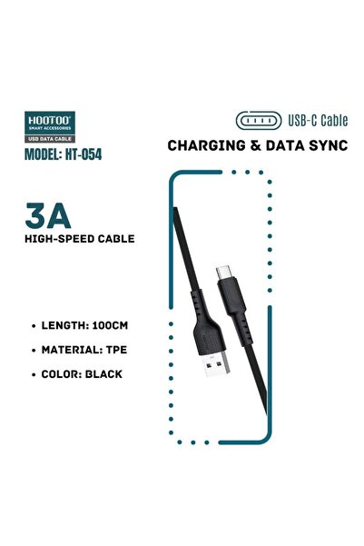 HooToo كابل HT-054 USB إلى Type-C بطول 1 متر، شحن سريع 3 أمبير، نقل بيانات عالي السرعة