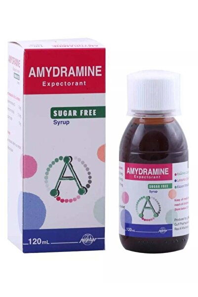 AMYDRAMINE شراب خالٍ من السكر 120 مل (علاج سريع المفعول للسعال الجاف والرطب)