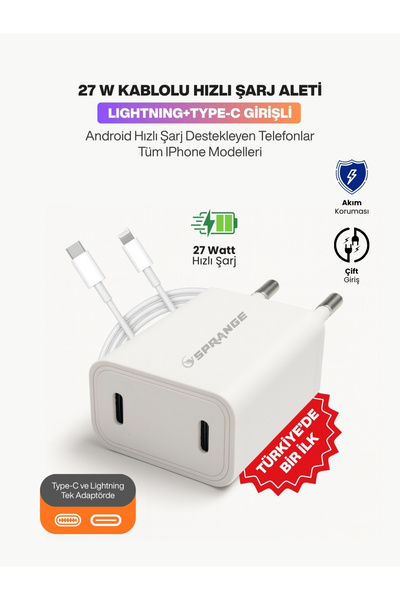 SPRANGE Dünya'da İlk Tek Adaptör Çift Giriş 27W Lightning to Type-C PD Girişl...