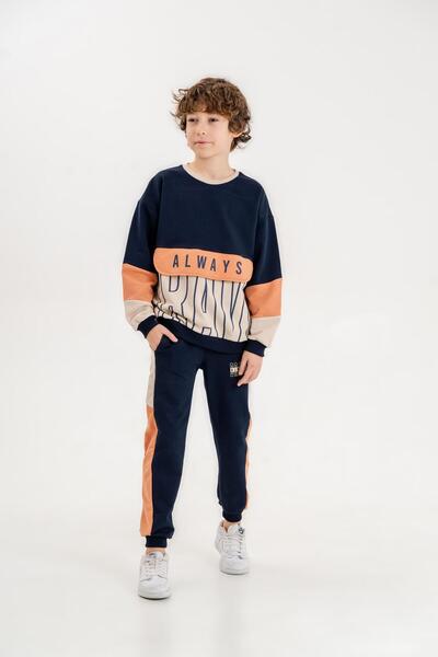 Mışıl Kids Πάντα Brave Printed Kangaroo Pocket Detail Crew Neck Bottom Top Σε...