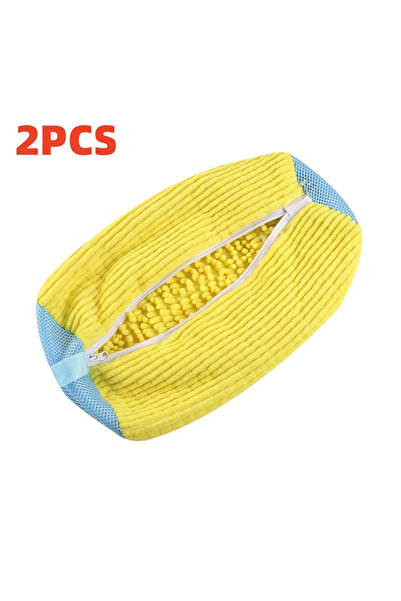 choice2 قطعتان من أكياس غسيل الأحذية الصفراء المتينة لجميع أنواع الأحذية - أص...