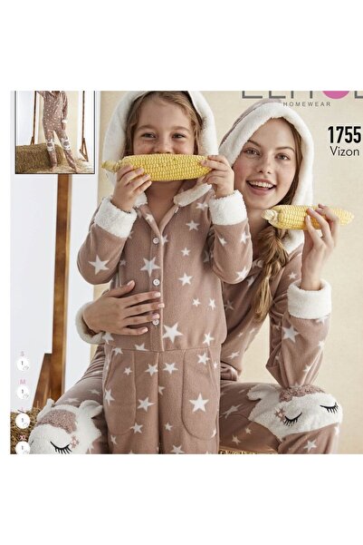 Produse.Top Salopeta Fetite Bej Inchis Cocolino cu Gluga Buzunare Imprimeu ie...