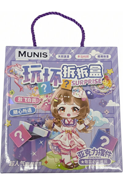 MUNIS Gift Box Sürpriz Küçük Kutu