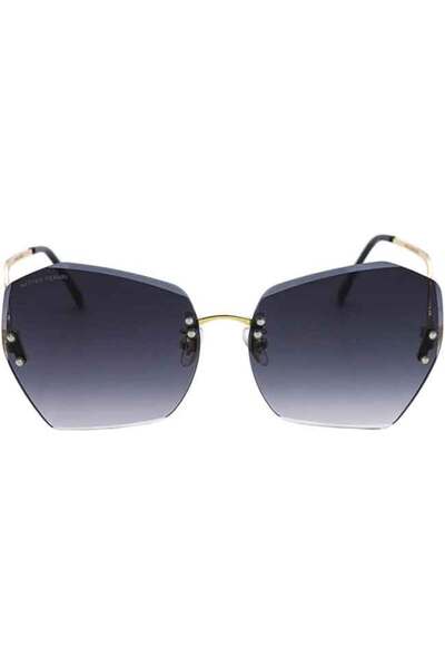 Produse.Top Ochelari de soare Dama Casual cu rama asimetrica OSD002 + Toc si ...