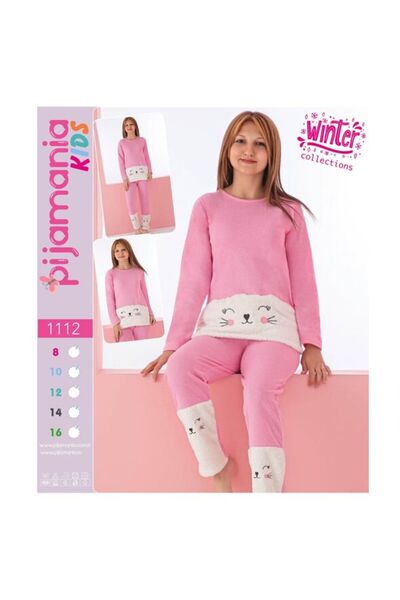 Produse.Top Pijama copii vatuita pink cu alb si imprimeu cocolino PJC009