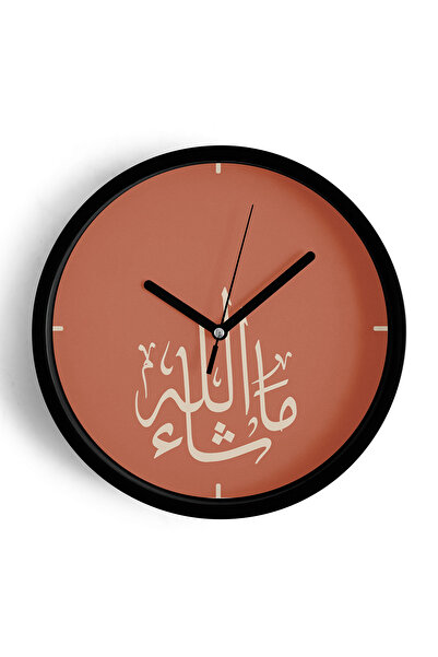 JHAAR Maşallah Turuncu Arapça Hat Yazılı Dekoratif Duvar Saati – İslami Sanat...