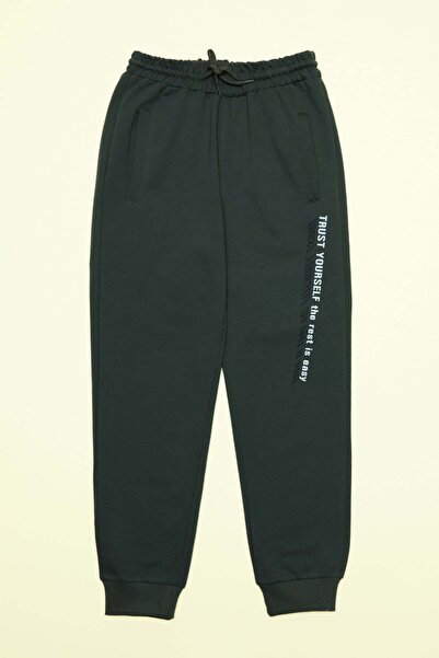 Fulla Moda بنطلون رياضي للأولاد مطبوع عليه نص