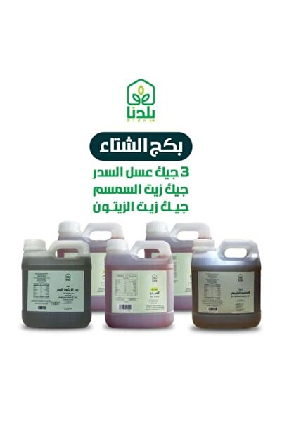 Our country عرض التوفير الشتوي: مزيج من عسل السدر وزيت السمسم وزيت الزيتون (ع...