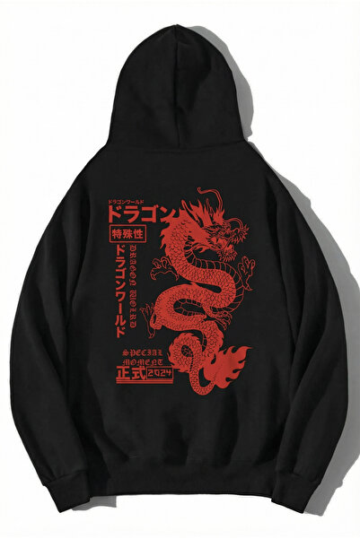 BRZ COLLECTION Unisex Oversize Kırmızı Baskılı Dragon World Hoodie