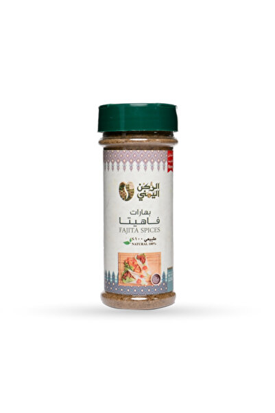 alrukn alyemeni بهارات فاهيتا 125 جرام