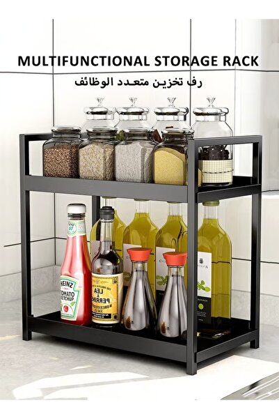 Generic منظم رفوف توابل للمطبخ من طبقتين، منظم رفوف سطح العمل، منظم خزانة تخزين المطبخ