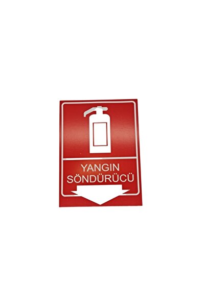 HiperAD Reklam لافتة تحذيرية مطبوعة على مادة فوركس مقاس 3 مم × 15 سم × 20 سم ...