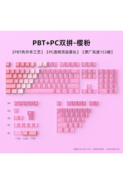silabor Klavye Keycaps Tuş Başlıkları, 153 Tuş, PBT Boya Süblimasyonlu PC Mek...