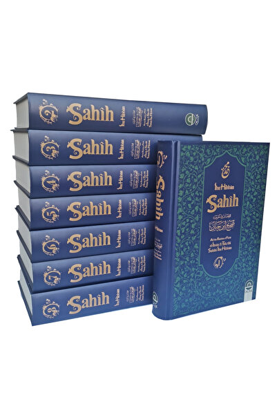 Ocak Yayınları Sahih (8 Cilt)