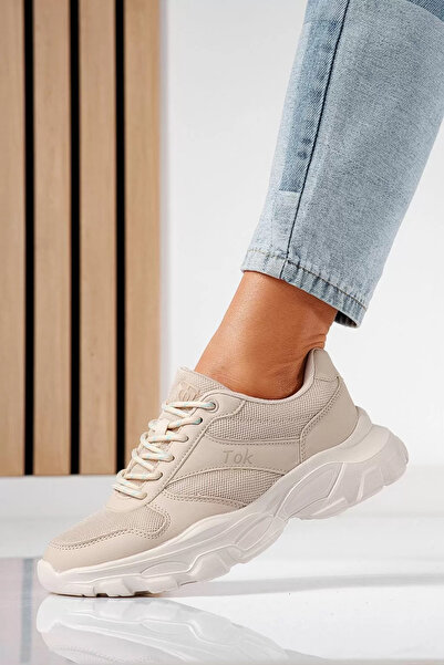 Zaira Γυναικεία μπεζ πάνινα παπούτσια από οικολογικό δέρμα Dalia #21218