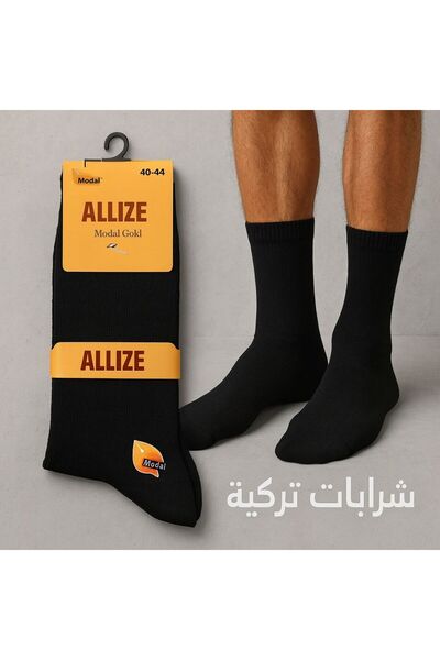 LaFont Turkish long socks, black color, 6 pairs