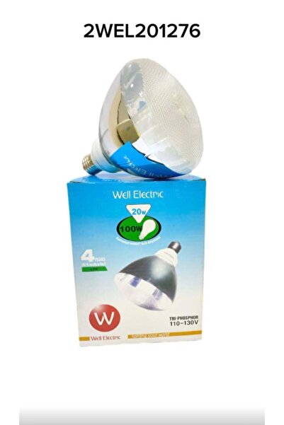 WELL ELECTRIC WELL PAR 38 20w 110v E27 GRN Capsule, 5 capsules