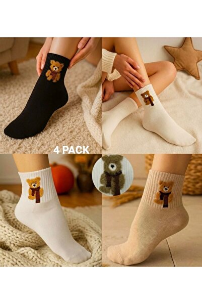 Çorabella 4’lü Ayıcık Desenli Kolej Tarzı Kadın Günlük Çorap Seti