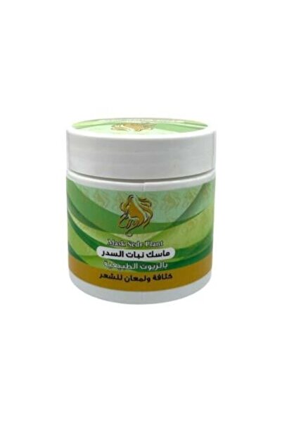 Nature Spirit روح الطبيعة - ماسك نبات السدر ٢٠٠ جم