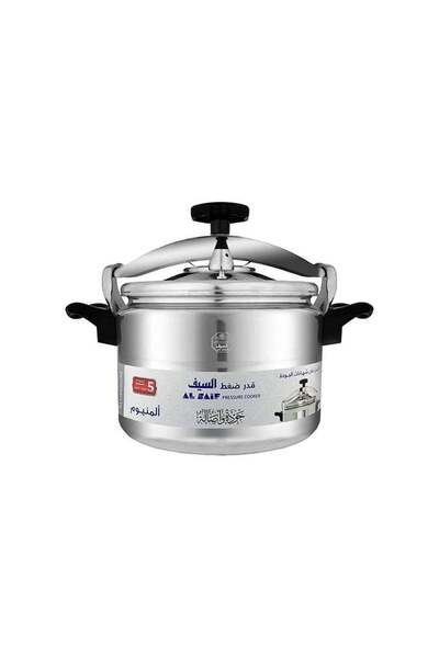 Generic Alsaif Al Saif Aluminium Pressure Cooker Silver 9.0 Liters