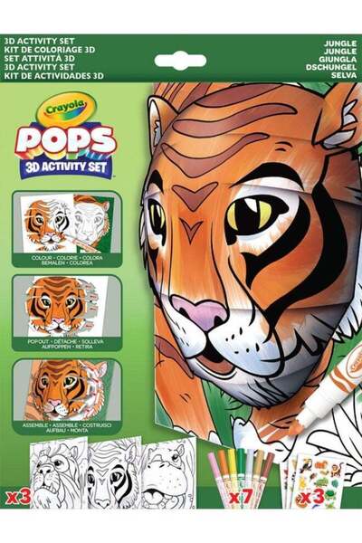 Crayola لعبة تلوين وبناء ثلاثية الأبعاد من كولور بوبس - تصميم مستوحى من الغاب...