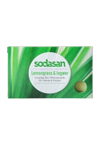 Sodasan Organic Creamy Solid Soap for Hands and Body with Lemongrass and Ging...
